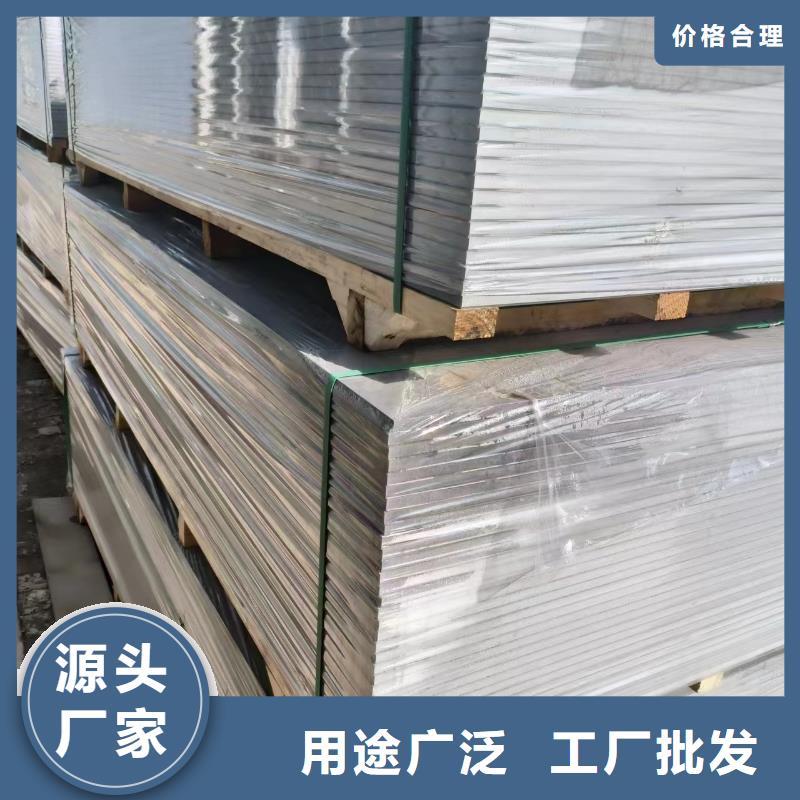 铅板铅板防x射线工厂直供