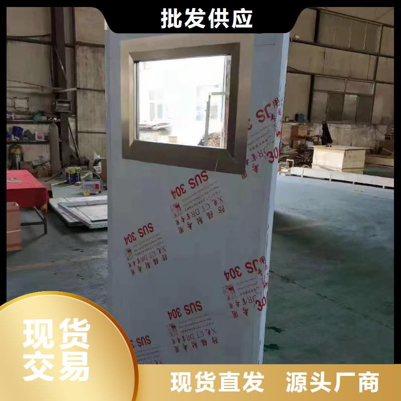 辐射防护铅玻璃、辐射防护铅玻璃生产厂家-价格实惠