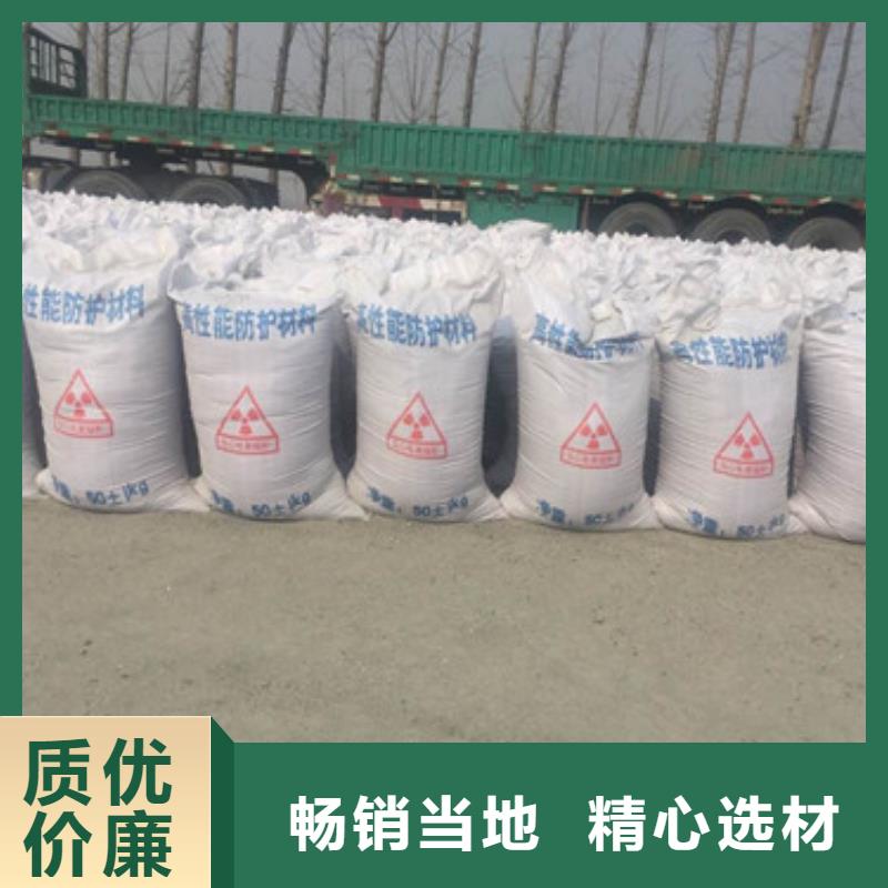 硫酸钡CT室墙体硫酸钡优势