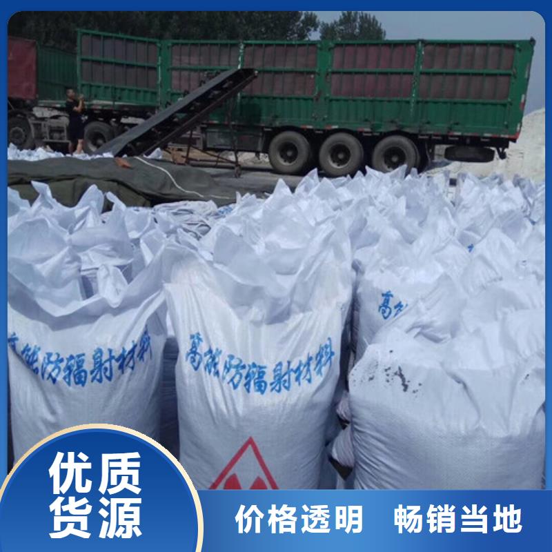 硫酸钡铅门厂家生产厂家