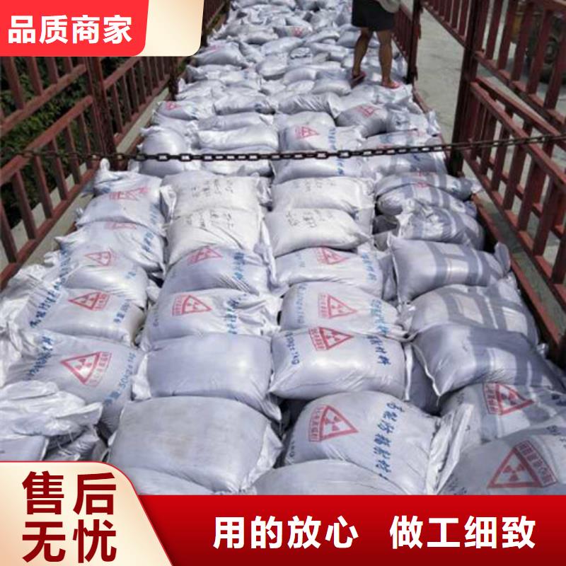 硫酸钡-硫酸钡源头工厂量大优惠