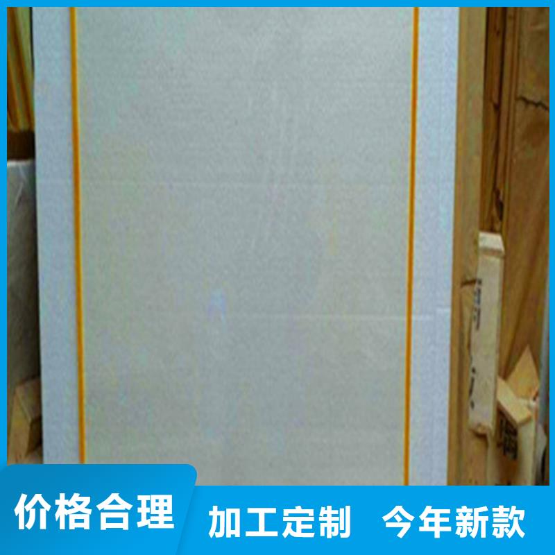 【铅玻璃_防护钡砂一致好评产品】