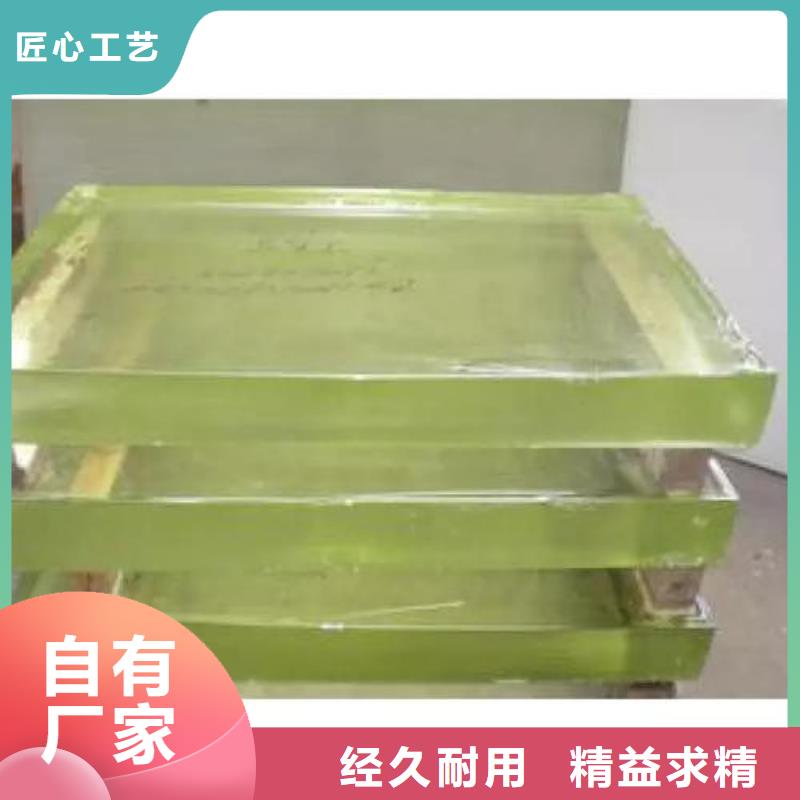 铅玻璃12mm铅玻璃货源直供