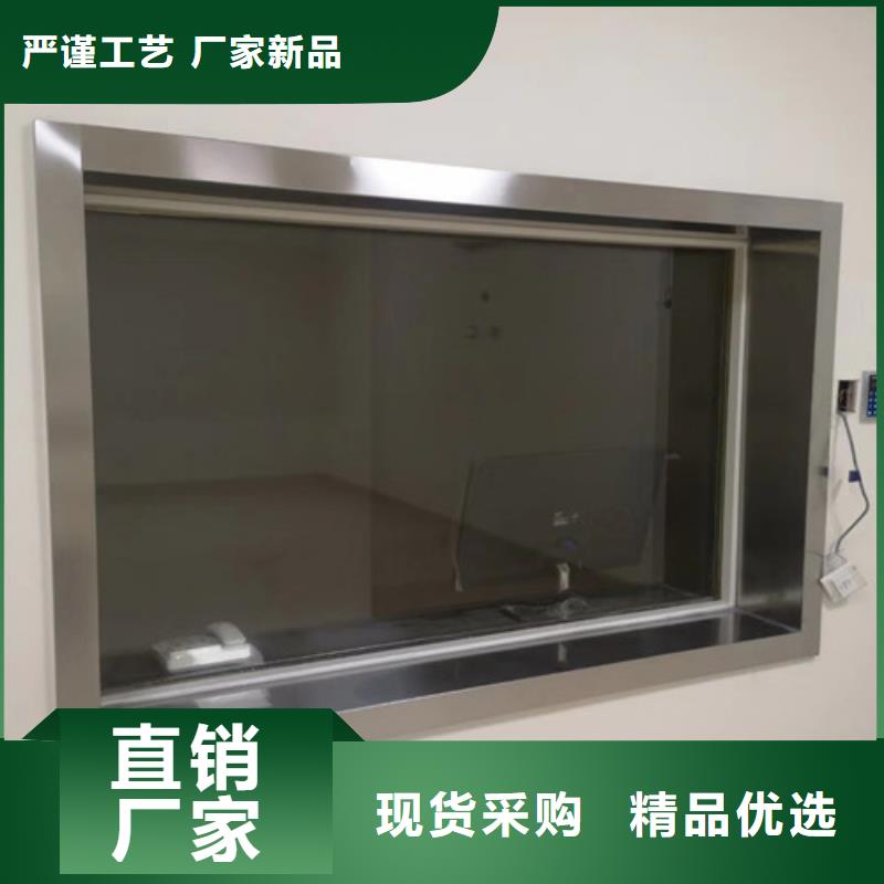 铅玻璃铅玻璃专业生产N年