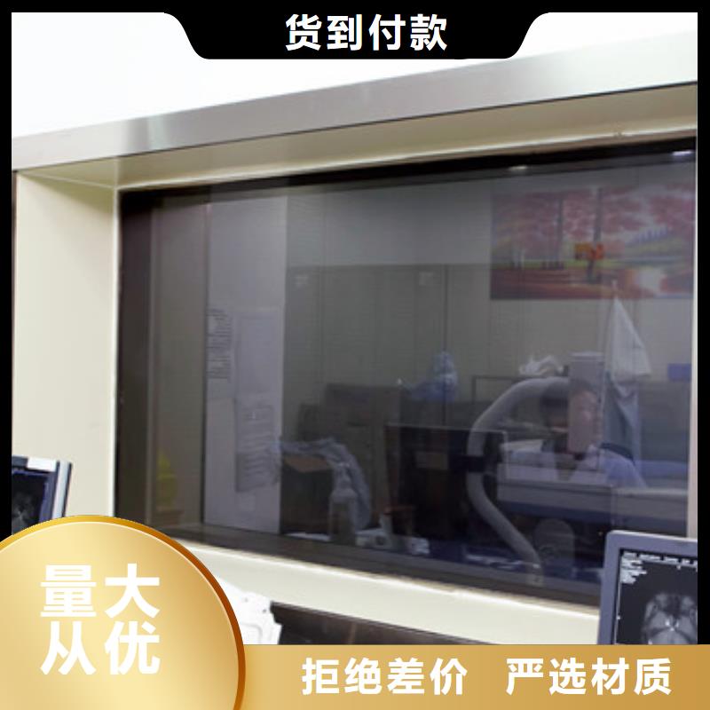 铅玻璃铅玻璃资质认证