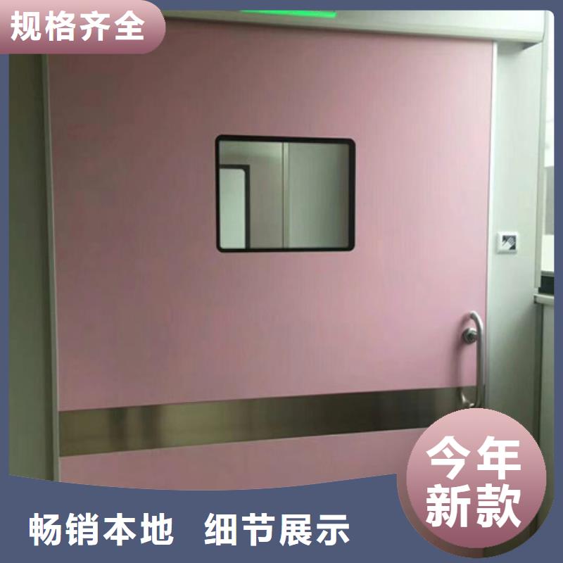 铅门铅门厂家省心又省钱