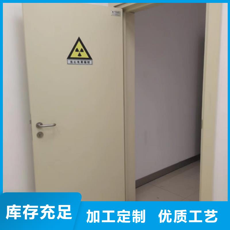 铅门移动铅门可放心采购