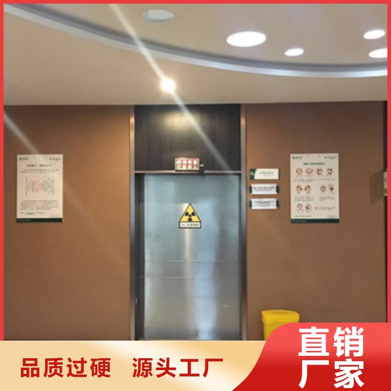 铅门铅门厂家省心又省钱