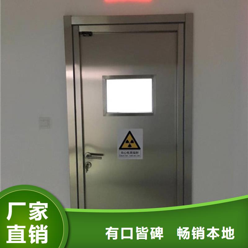 铅门医用自动气密门买的放心安兴用的舒心