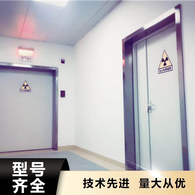 铅门医用自动气密门买的放心安兴用的舒心