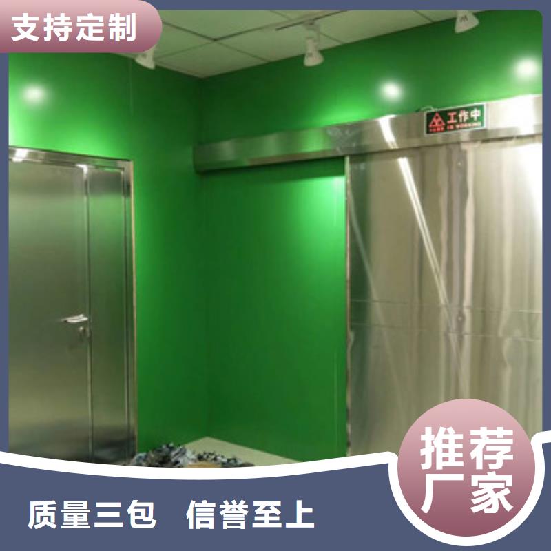 铅门防辐射气密门质检严格