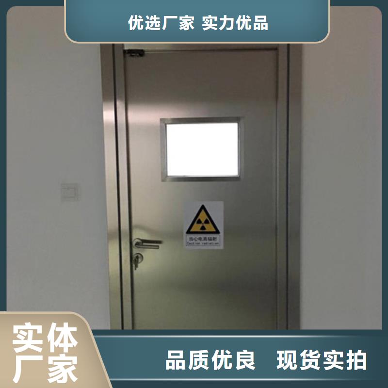 铅门防辐射气密门质检严格