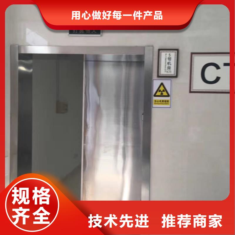 铅门聚铅铅门经验丰富品质可靠