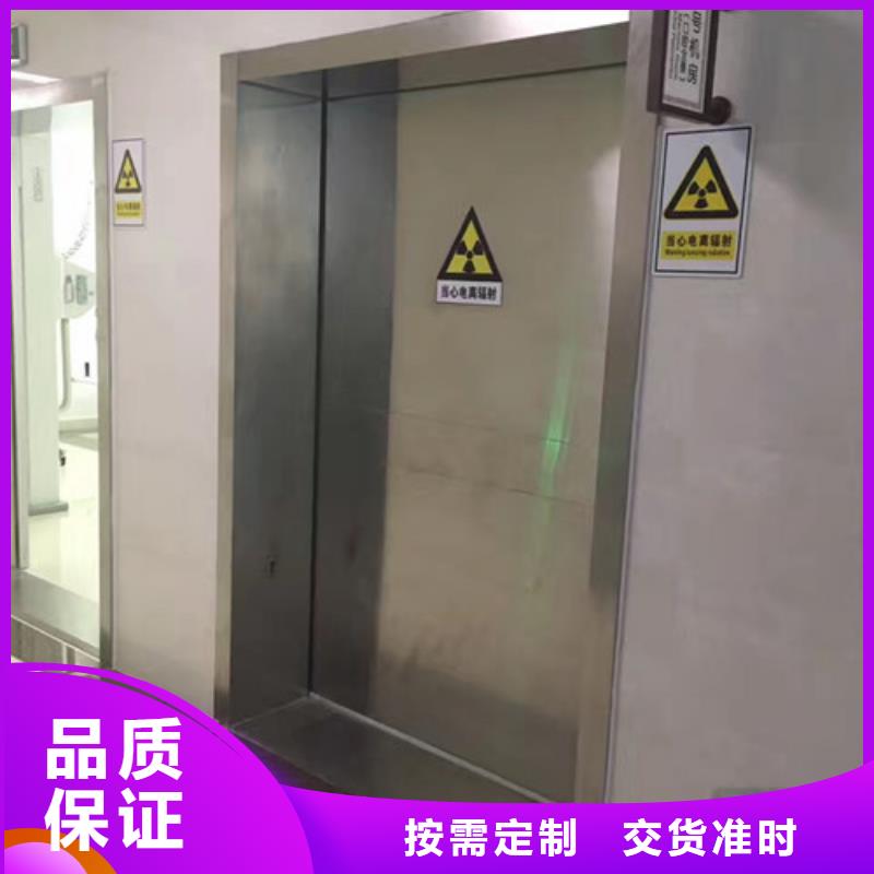 【铅门】铅门厂家价格实惠