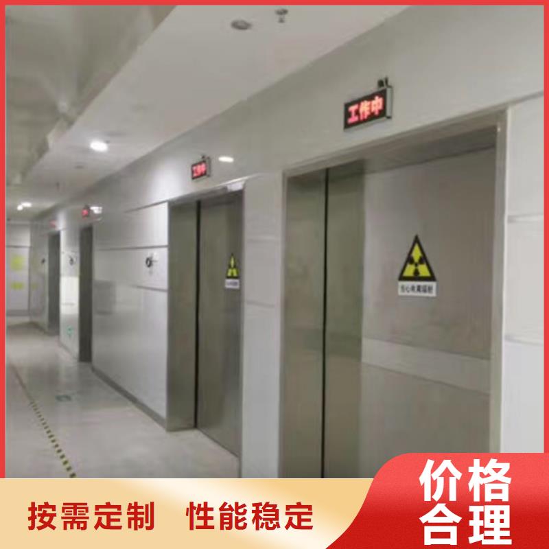 铅门铅门厂家省心又省钱