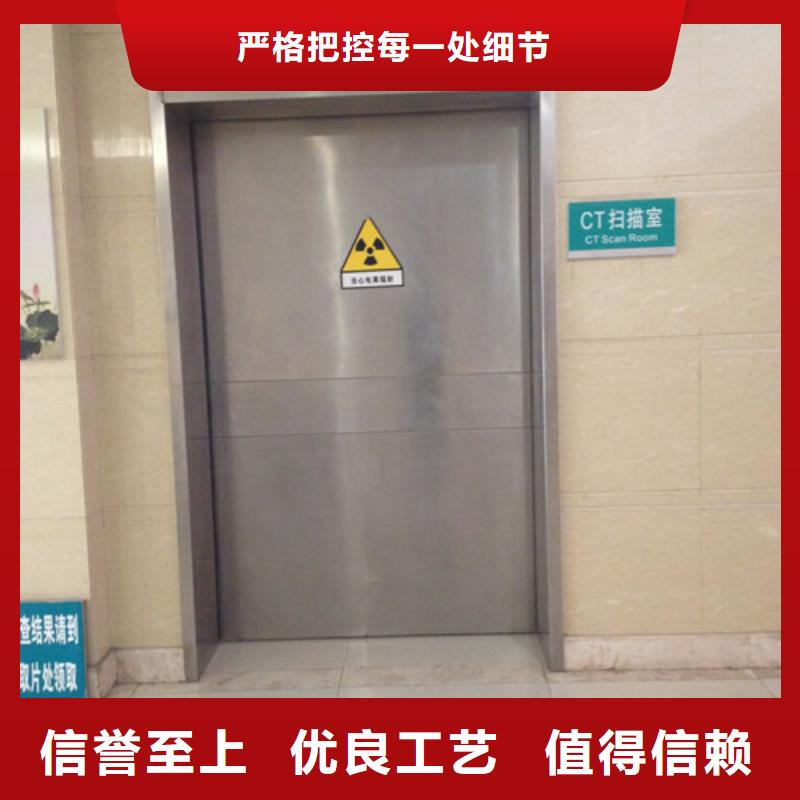 铅门电动平移气密门适用范围广