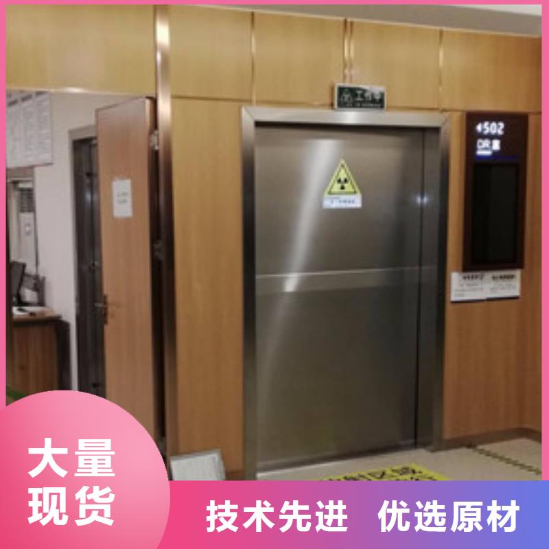 铅门防辐射气密门质检严格