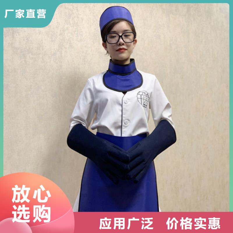 铅衣射线防护服N年专注