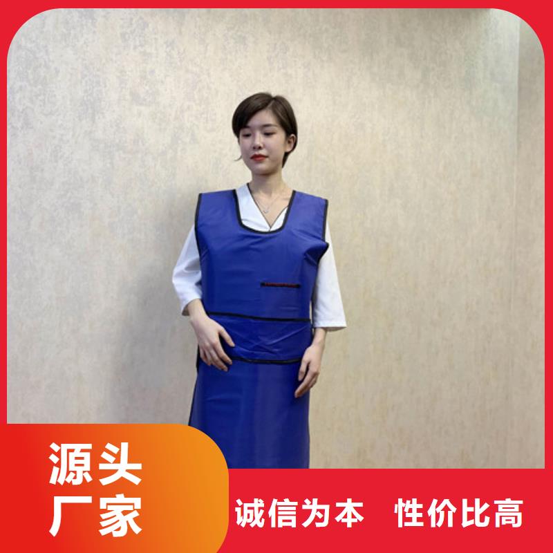 【铅衣铅门价格诚信商家服务热情】