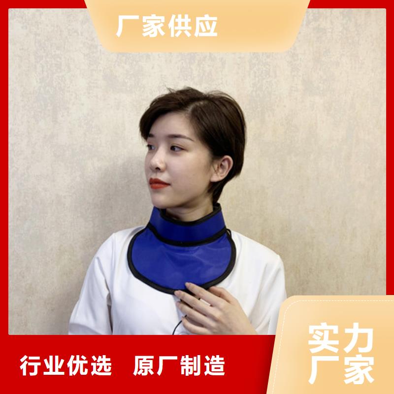 铅衣射线防护服N年专注