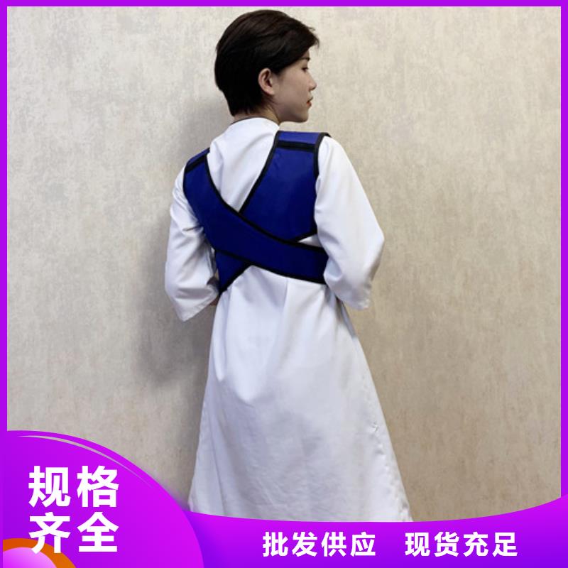 铅衣X射线防护服实体厂家大量现货