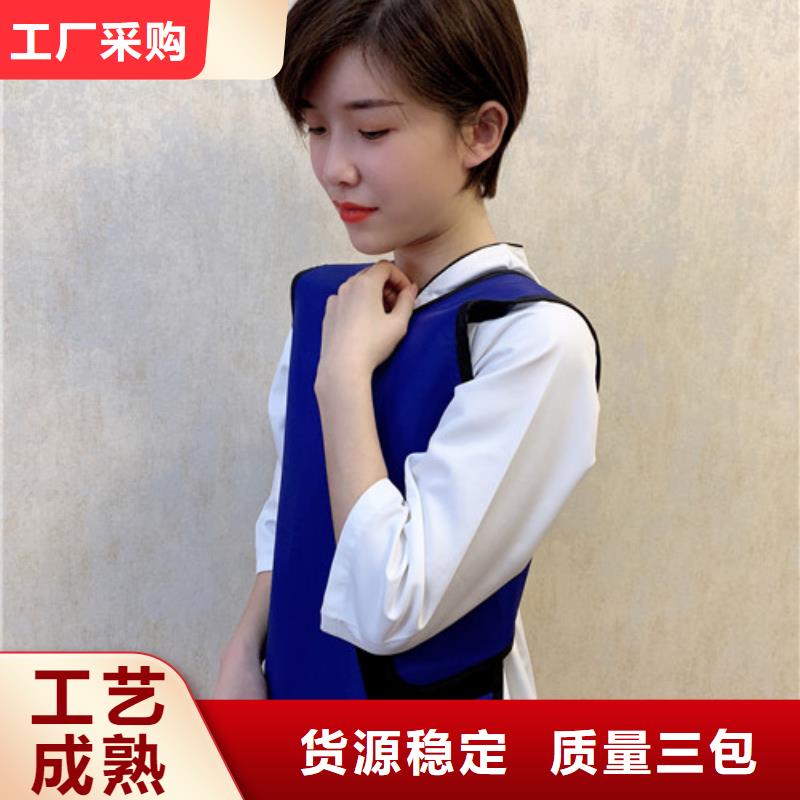 铅衣射线防护服N年专注