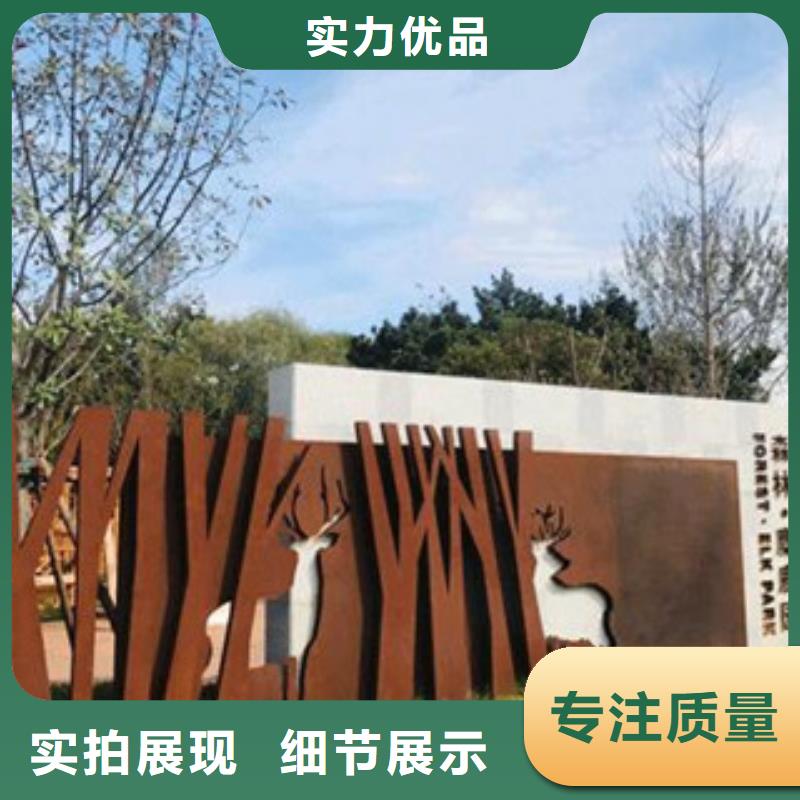 Q355GNH耐候钢板硬度高抗耐磨Q355GNH耐候钢板定做样品