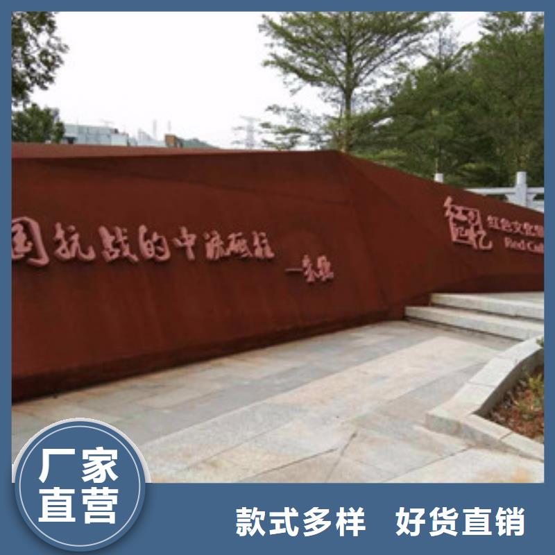 Q355GNH耐候钢板硬度高抗耐磨Q355GNH耐候钢板定做样品