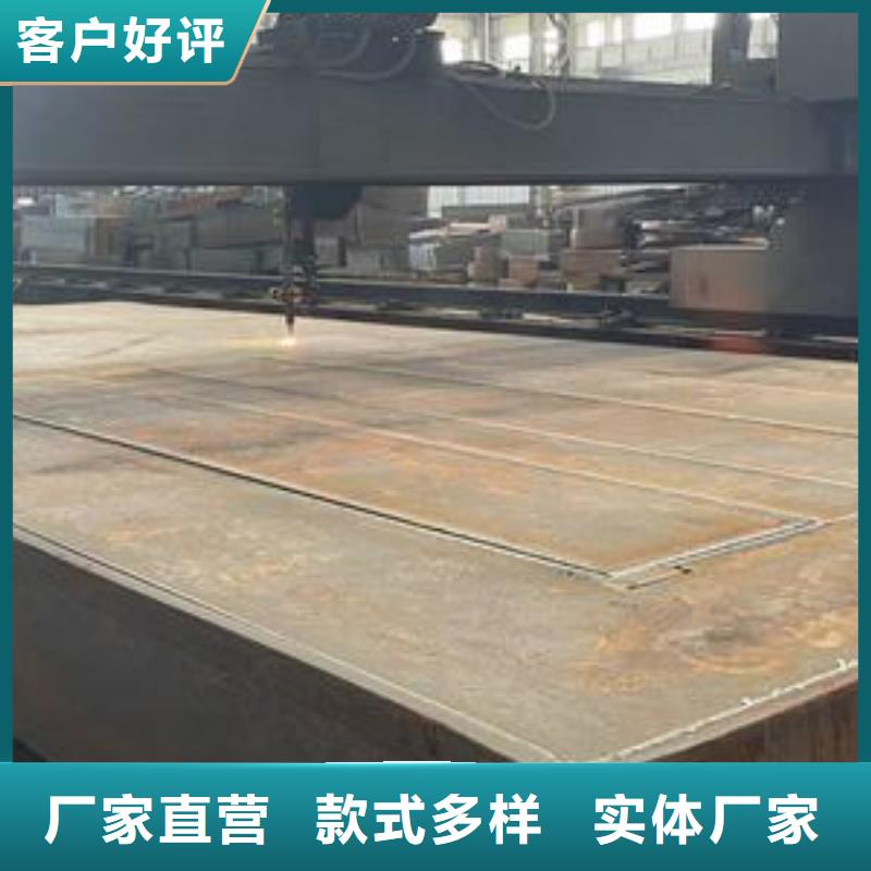 NM600耐磨钢板激光切割耐磨板煤矿专用耐磨钢板NM600耐磨钢板煤矿专用耐磨钢板