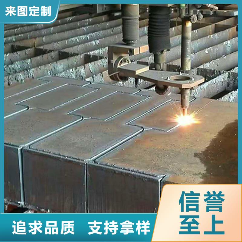 NM600耐磨钢板高强度耐磨钢板NM600耐磨钢板煤矿专用耐磨钢板