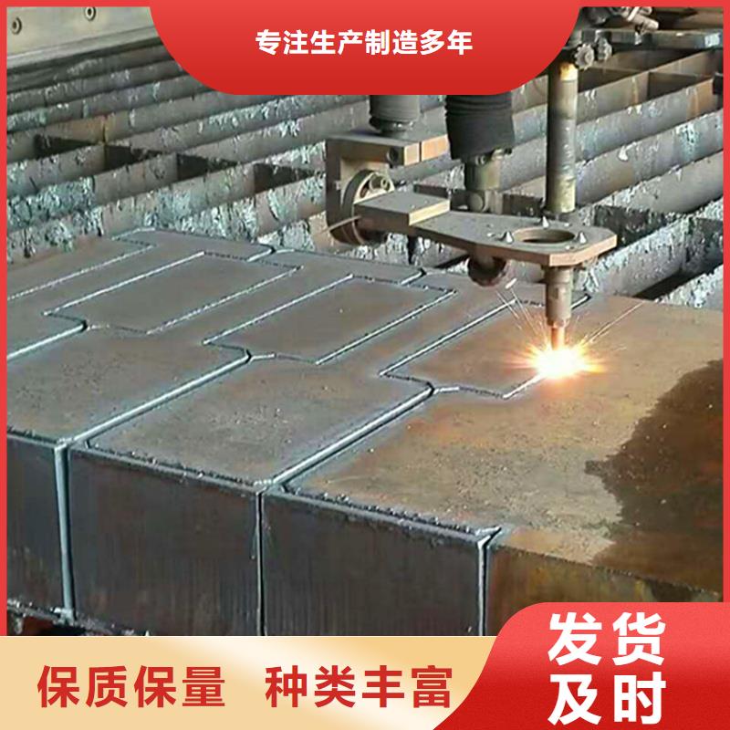 NM500耐磨钢板耐磨衬板NM500耐磨钢板中厚板材切割零售