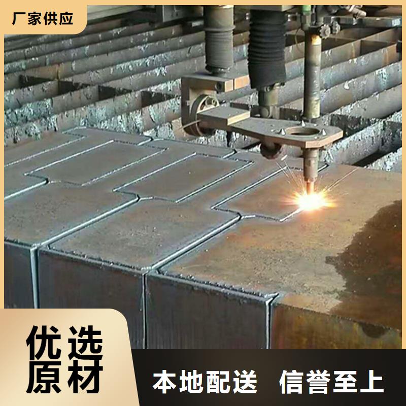 NM500耐磨板表面无锈保障NM500耐磨板激光切割定尺销售