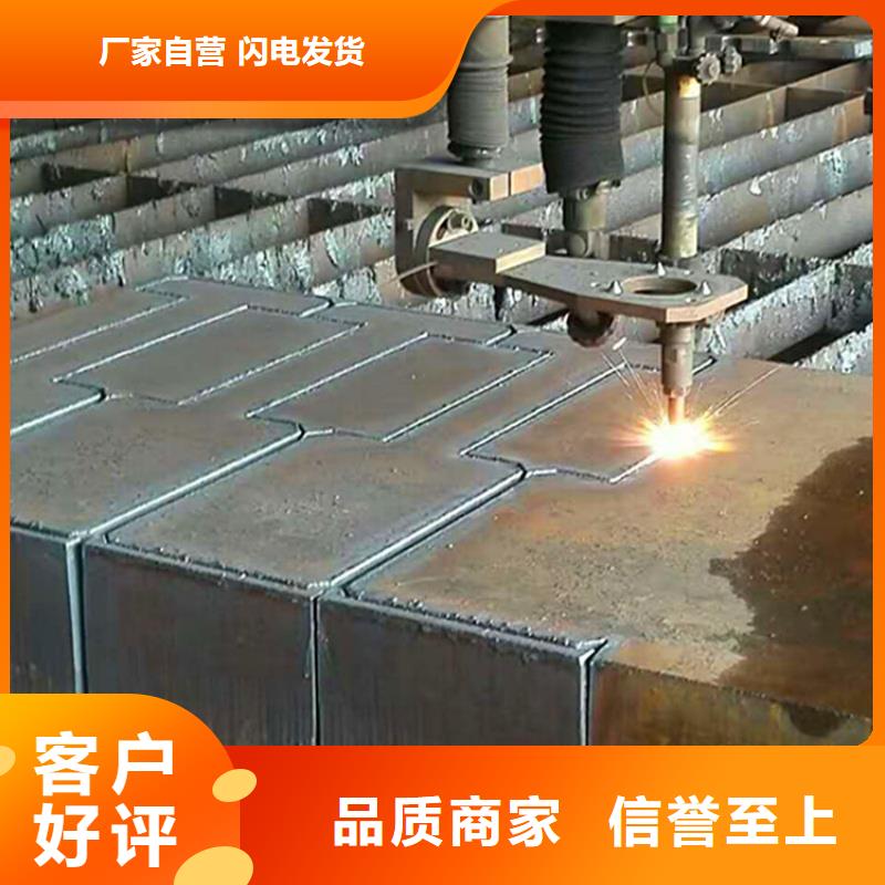 NM500耐磨板库存大规格品质齐全NM500耐磨板煤矿设备用板