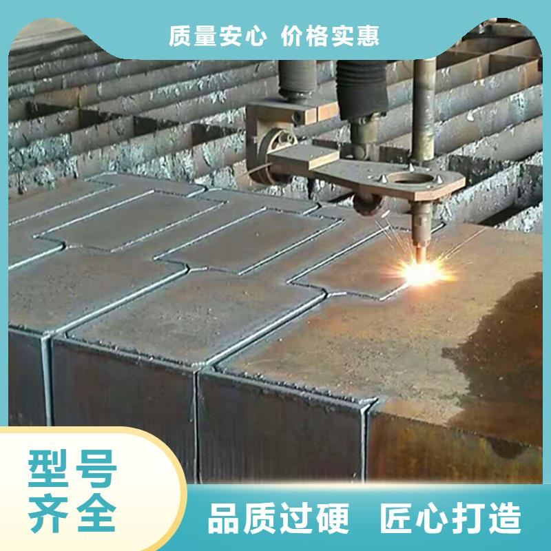 矿山机械用NM450耐磨板3/4/5/6/8薄板可切割矿山机械用NM450耐磨板做工精细库存充足