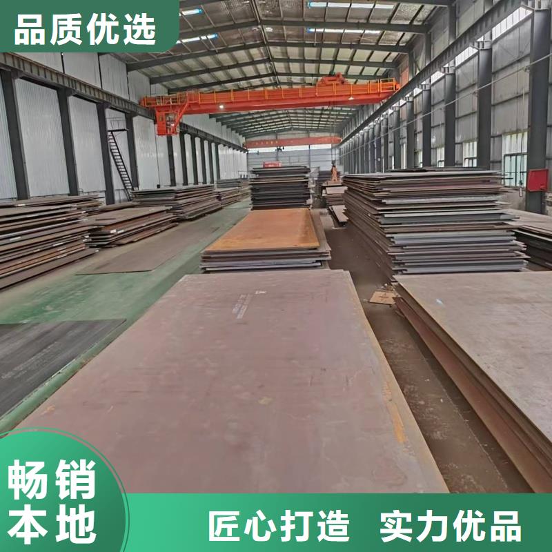 NM600耐磨钢板耐磨衬钢板NM600耐磨钢板煤矿专用耐磨钢板