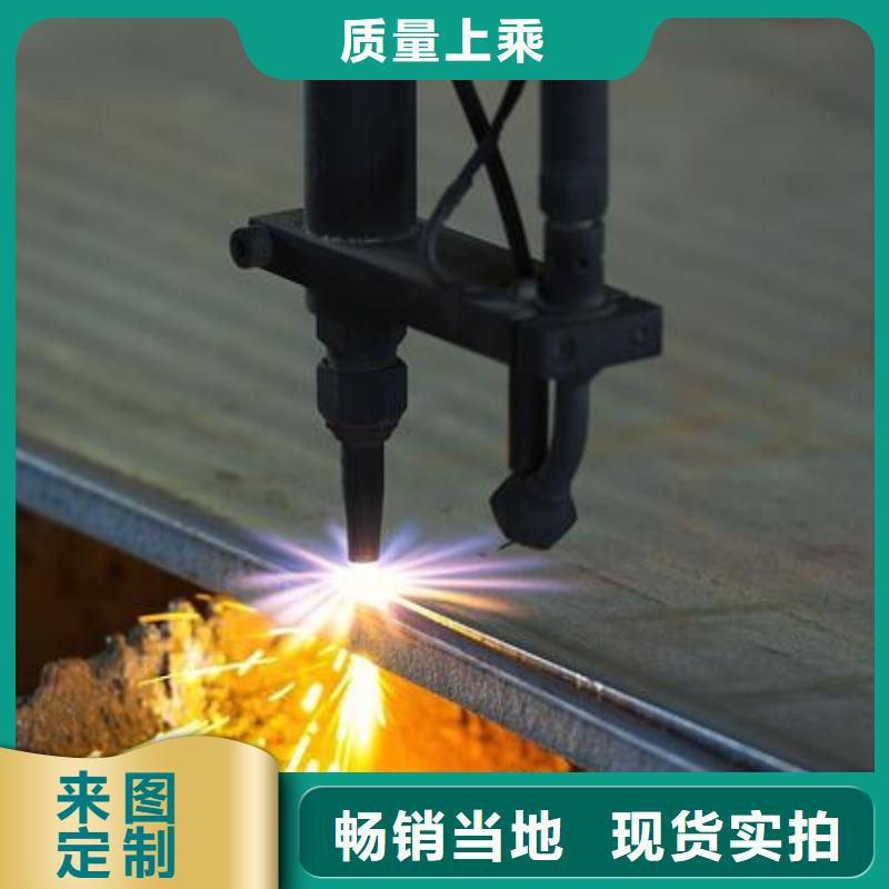 NM500耐磨钢板宝耀耐磨板切割煤矿设备用板NM500耐磨钢板煤矿设备用板