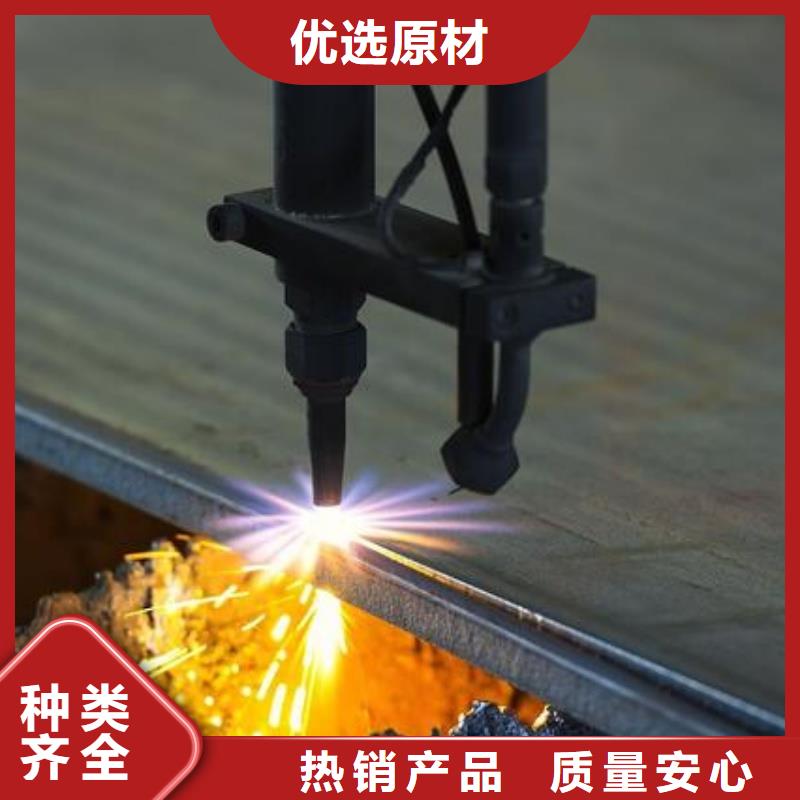 NM400耐磨钢板厂家现货批发NM400耐磨钢板钢骨架轻型板生产基地