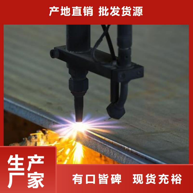 NM600耐磨钢板硬度均匀当天发货NM600耐磨钢板中厚板材切割零售