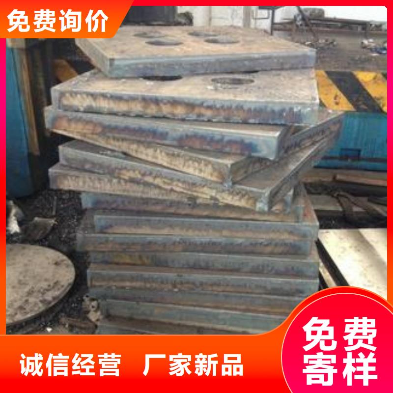 NM360耐磨钢板高强度耐磨板NM360耐磨钢板规格齐全大量供应