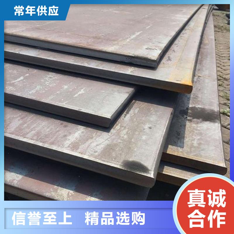 NM360耐磨钢板硬度高抗耐磨电力设备用板NM360耐磨钢板电力设备用板