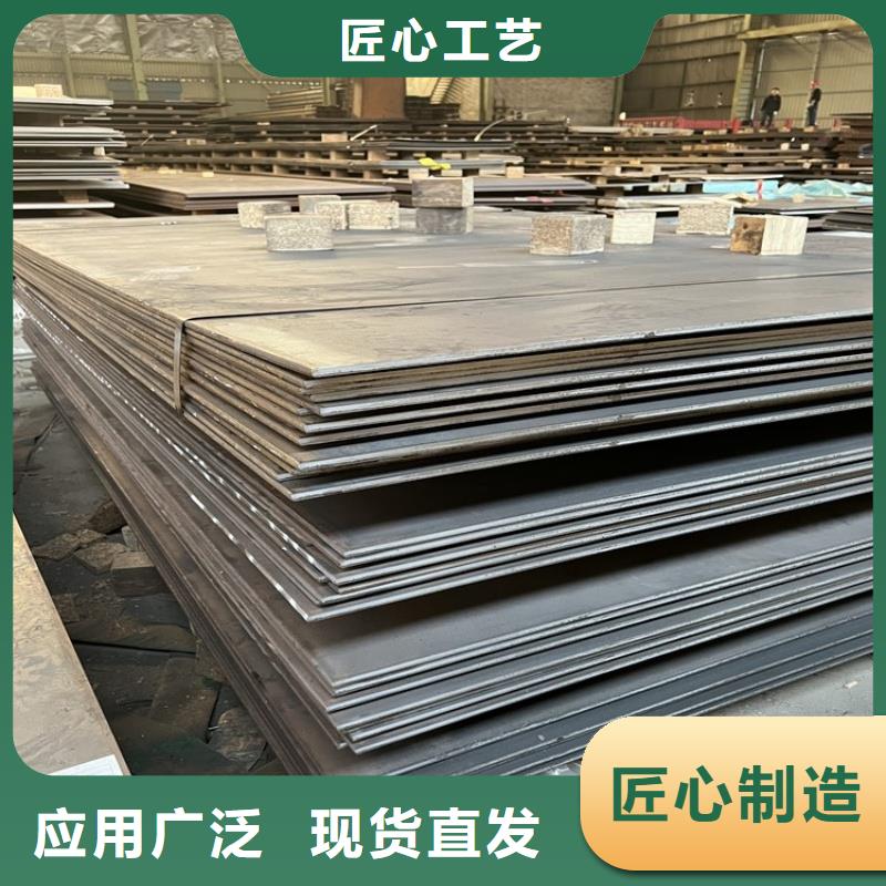 耐磨板0中间商差价