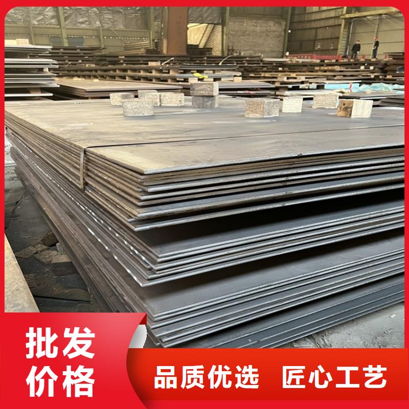 NM400耐磨钢板加工定制1.5-4mmNM400耐磨钢板钢骨架轻型板生产基地