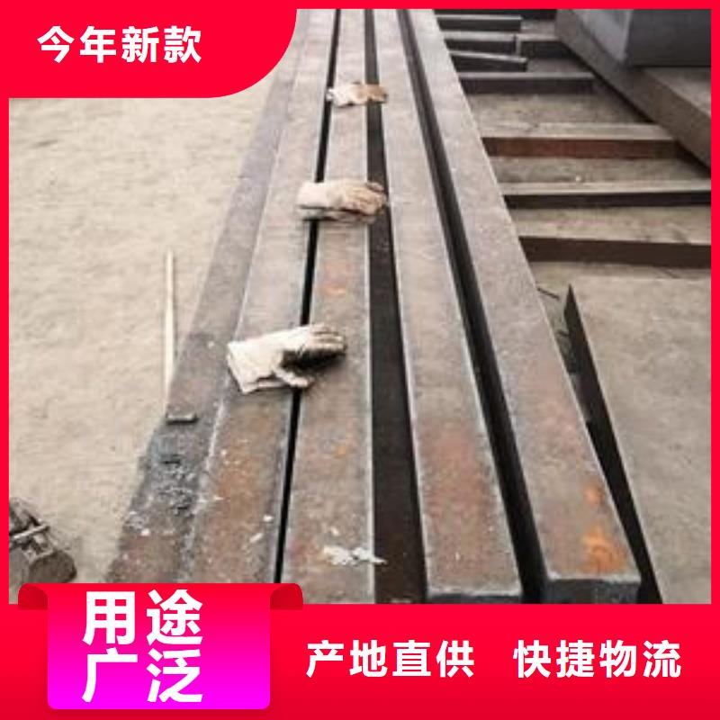 MN13耐磨钢板厂家现货批发MN13耐磨钢板煤矿设备用板