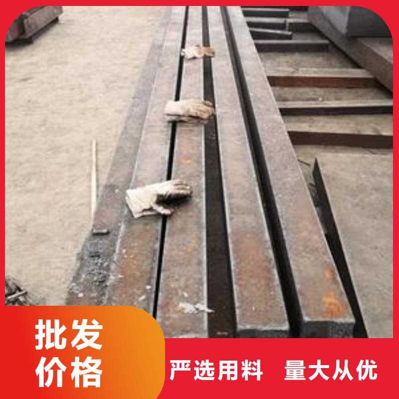 MN13耐磨板厂家现货批发MN13耐磨板规格齐全大量供应