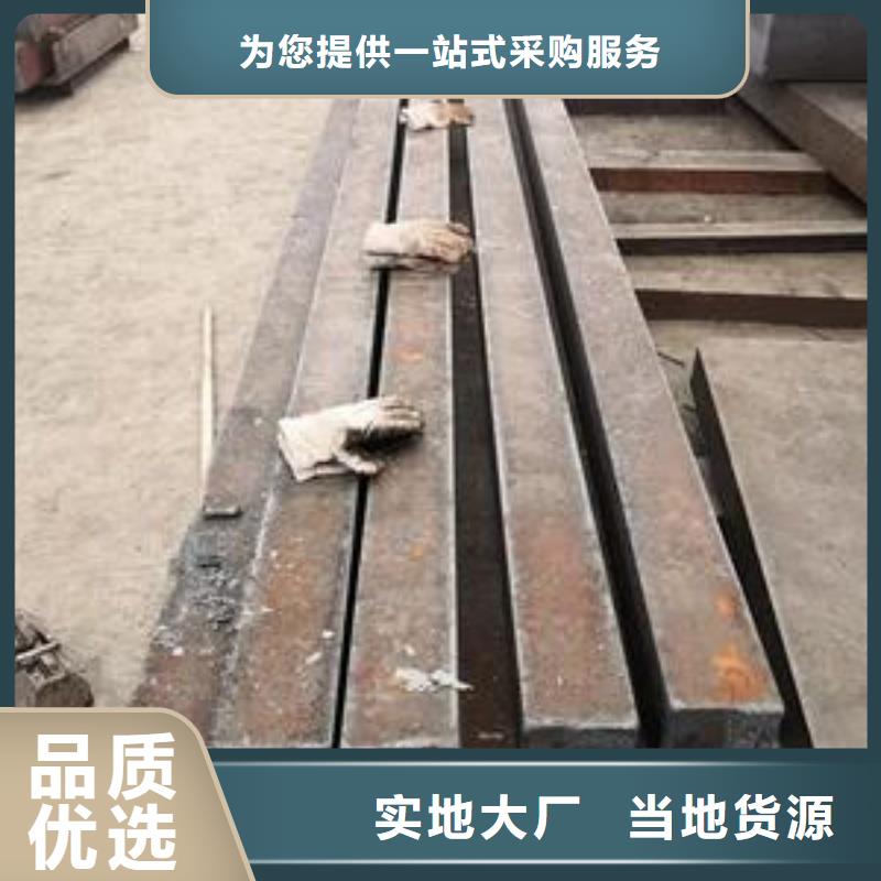 MN13耐磨板表面无锈保障MN13耐磨板激光切割定尺销售