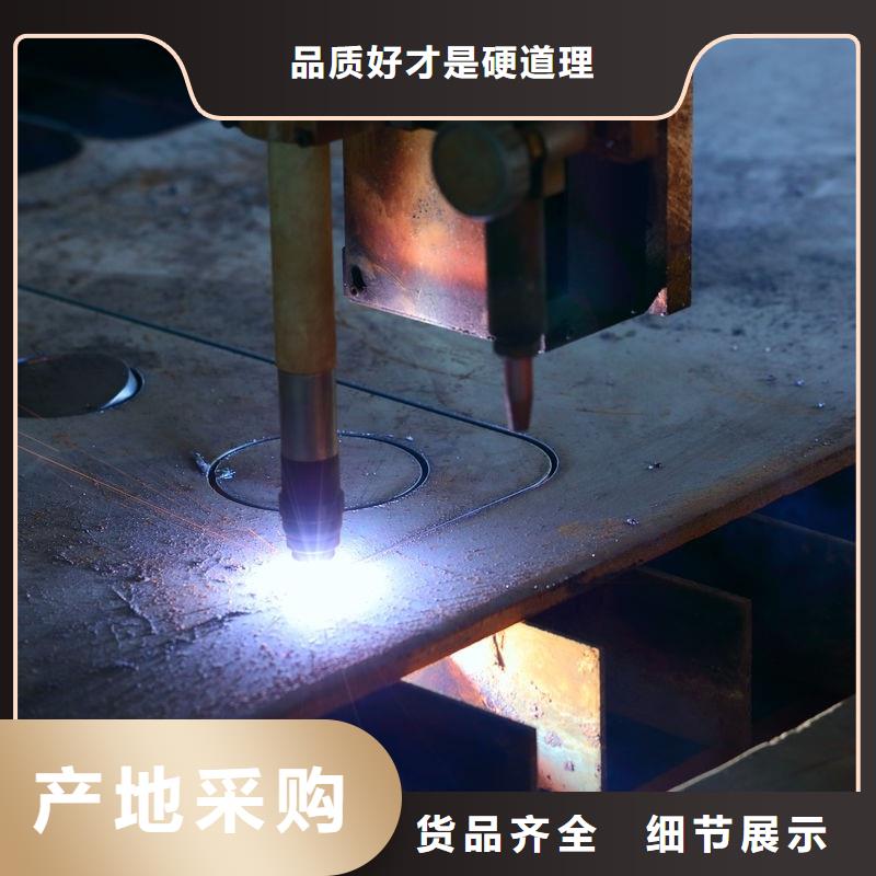 NM400耐磨钢板NM400耐磨钢板硬度高抗耐磨