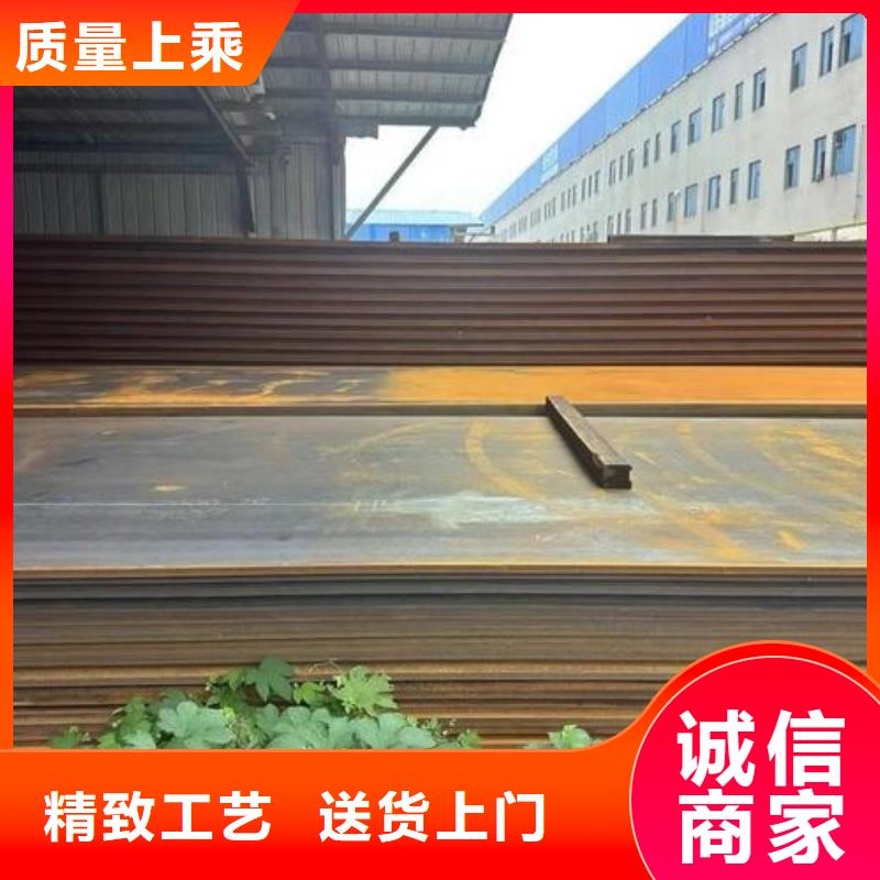 NM360耐磨板高强度耐磨板NM360耐磨板厚度均匀尺寸