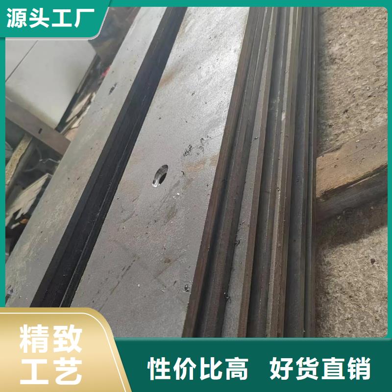 耐磨板0中间商差价