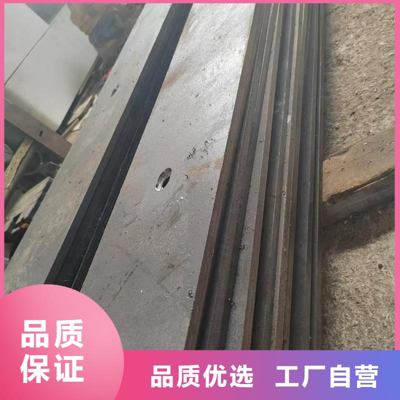 NM600耐磨钢板硬度均匀当天发货NM600耐磨钢板中厚板材切割零售