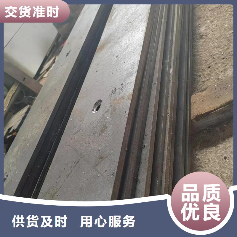 矿山机械用NM450耐磨板厂家现货批发矿山机械用NM450耐磨板钢骨架轻型板生产基地